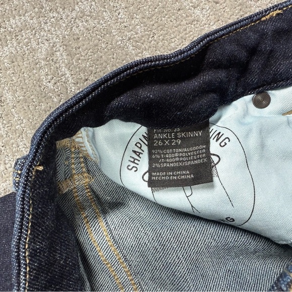 Buckle Black BKE Ankle Skinny Dark Blue Wash Womens Jean Size 26x29 - Picture 3 of 7